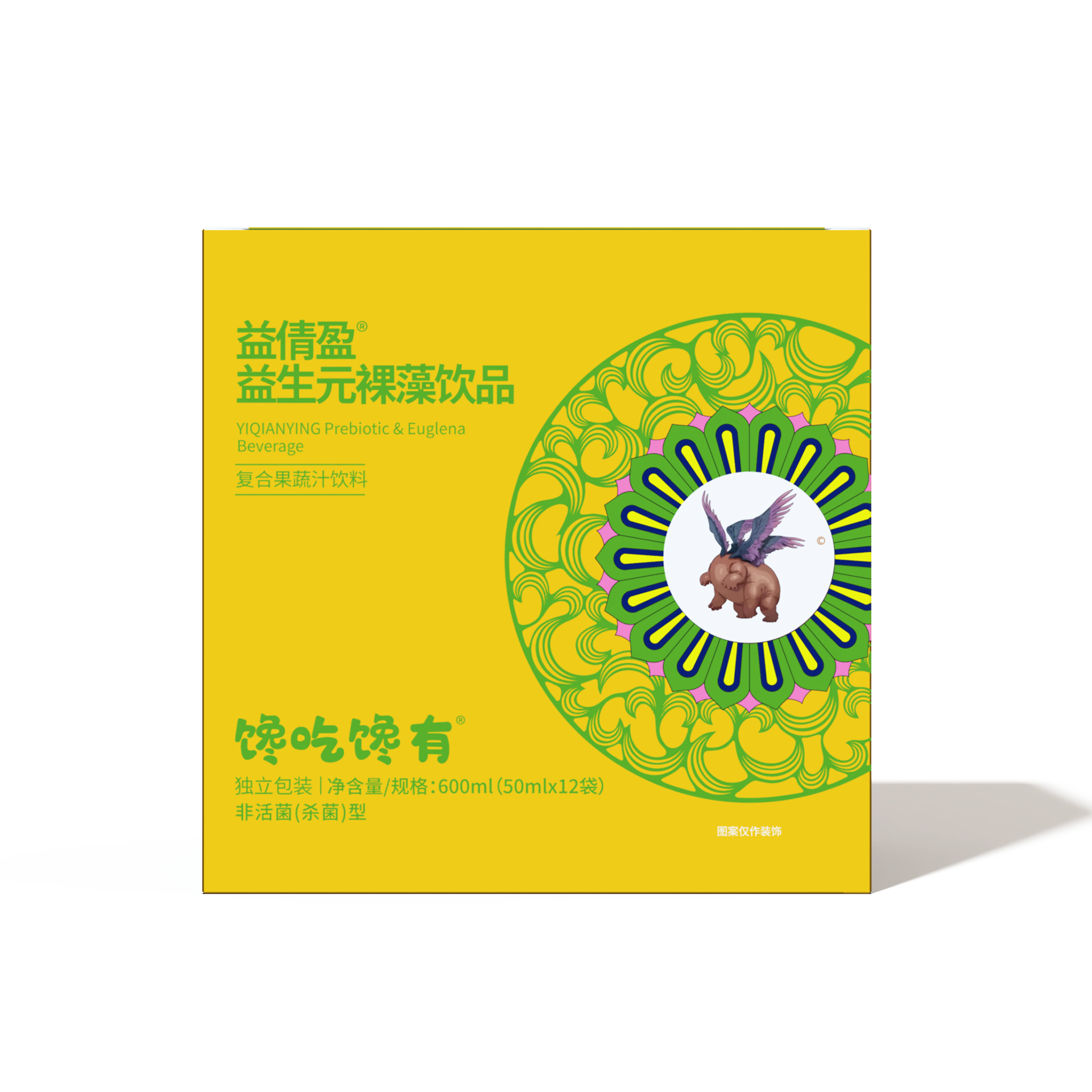 益倩盈<small><sup>&reg;</sup></small>